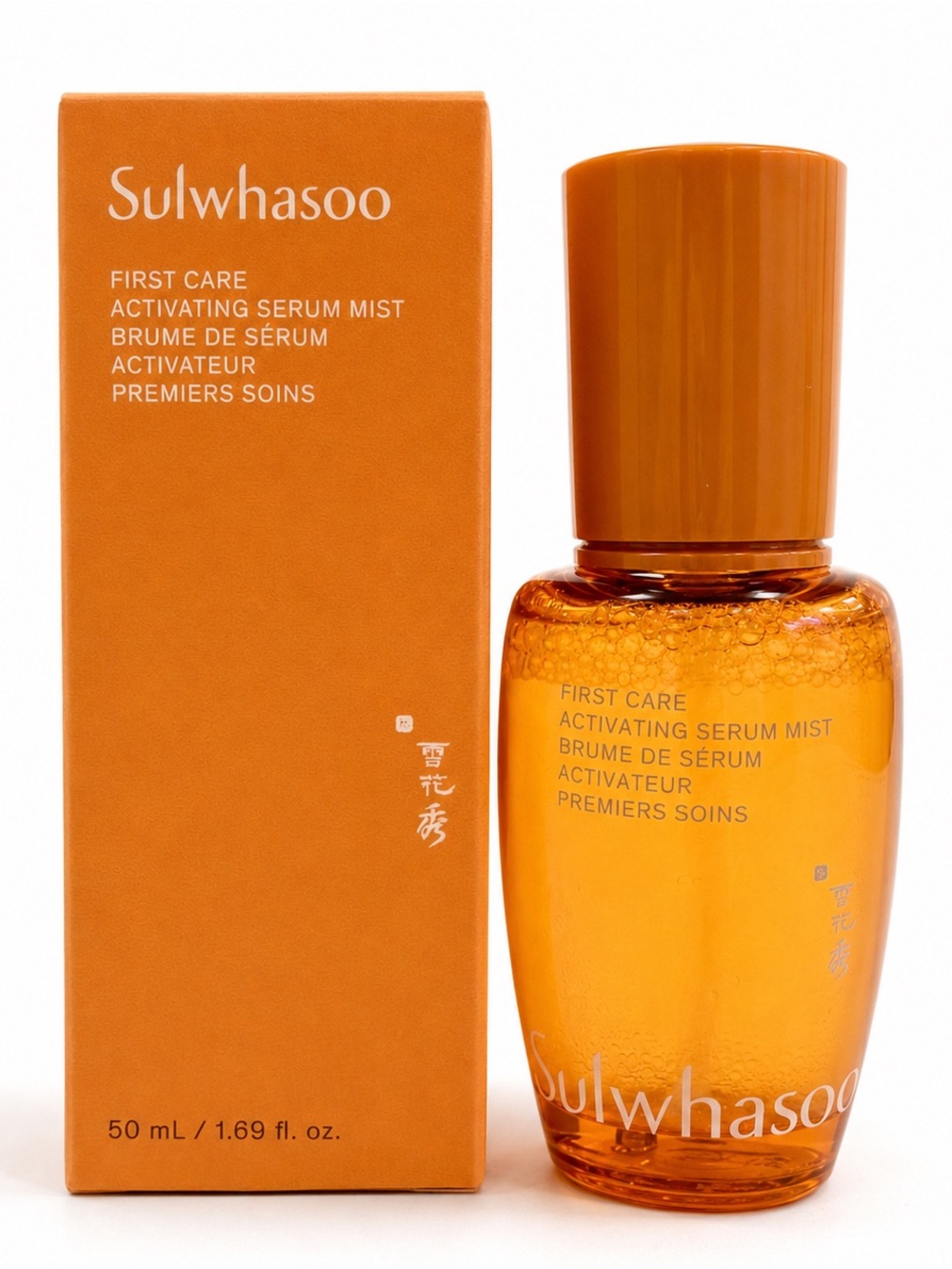 Sulwhasoo First Care Activating Serum Mist 50ml 1.69oz Hydrating Face Mist NEW
